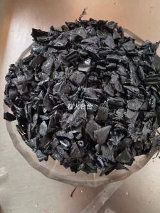 出售合金破碎料，环保不阻燃，冲击40以上