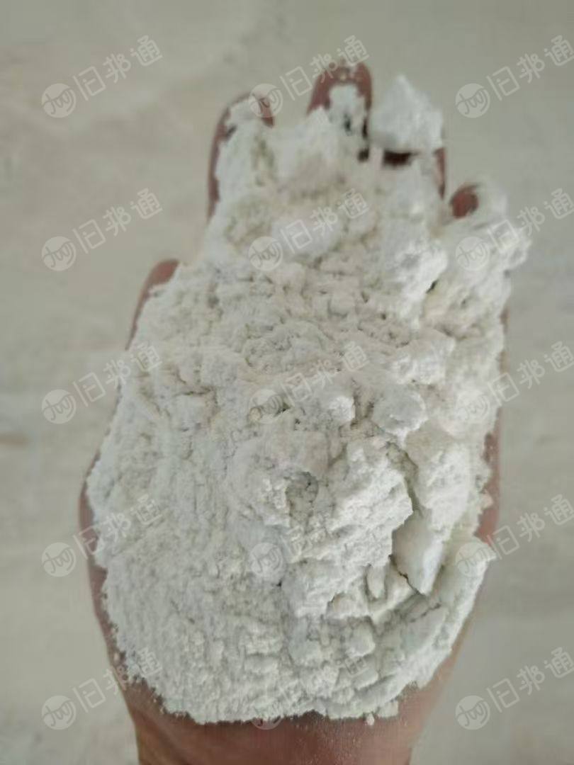 大量出售PS粉
