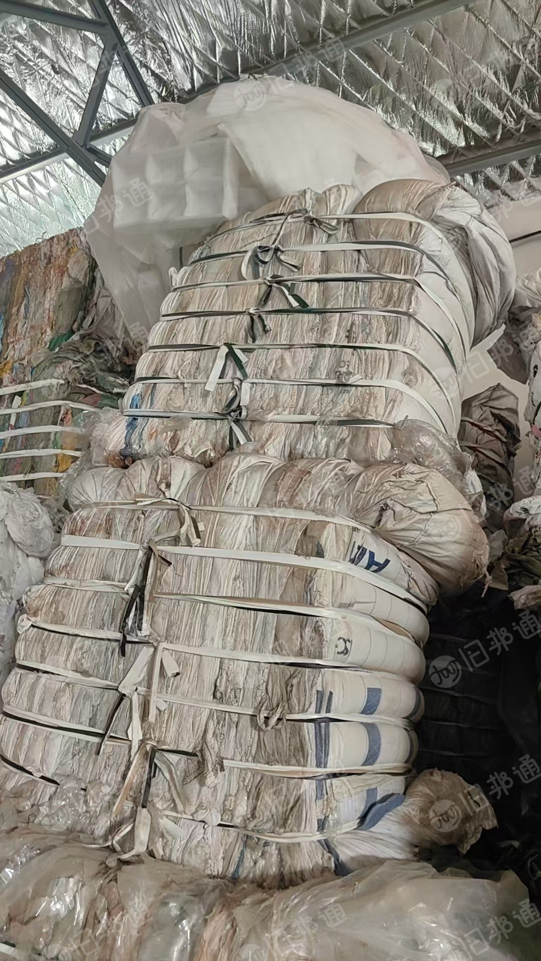 出售中温丙膜废料，现货8吨