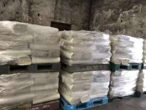 长期大量收购PET光膜废料,月需200吨