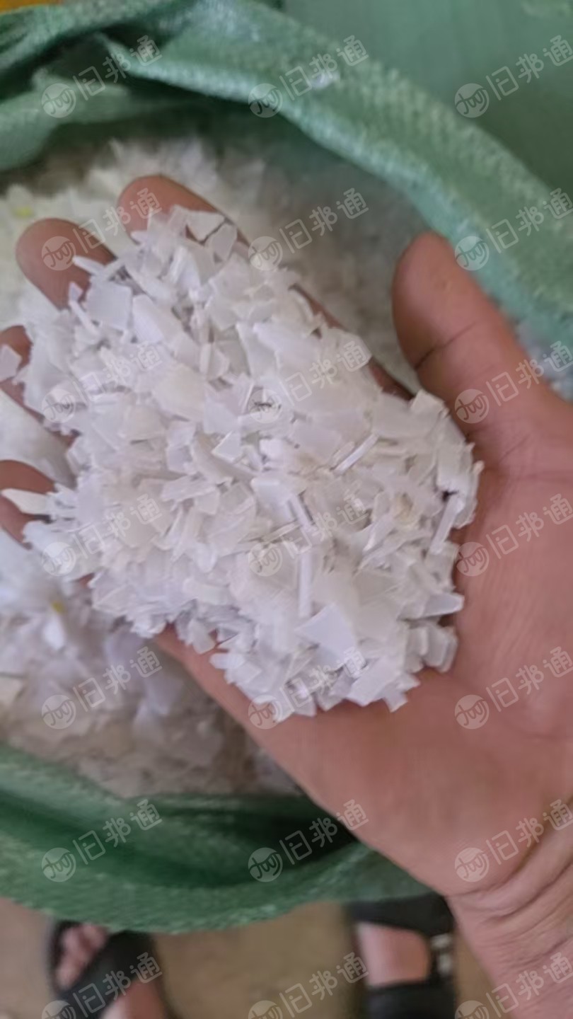 求购吊瓶破碎料，做黄筐白筐