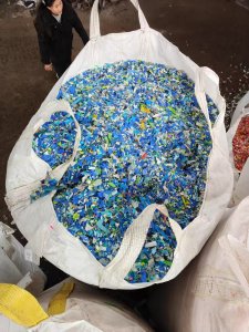 出售PP蓝丙破碎料，全漂，过一道水池