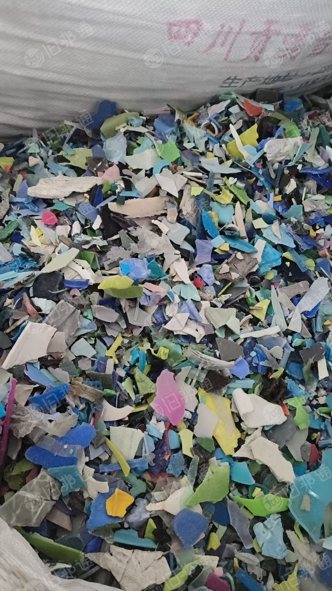 出售PP蓝丙破碎料，全漂，过一道水池