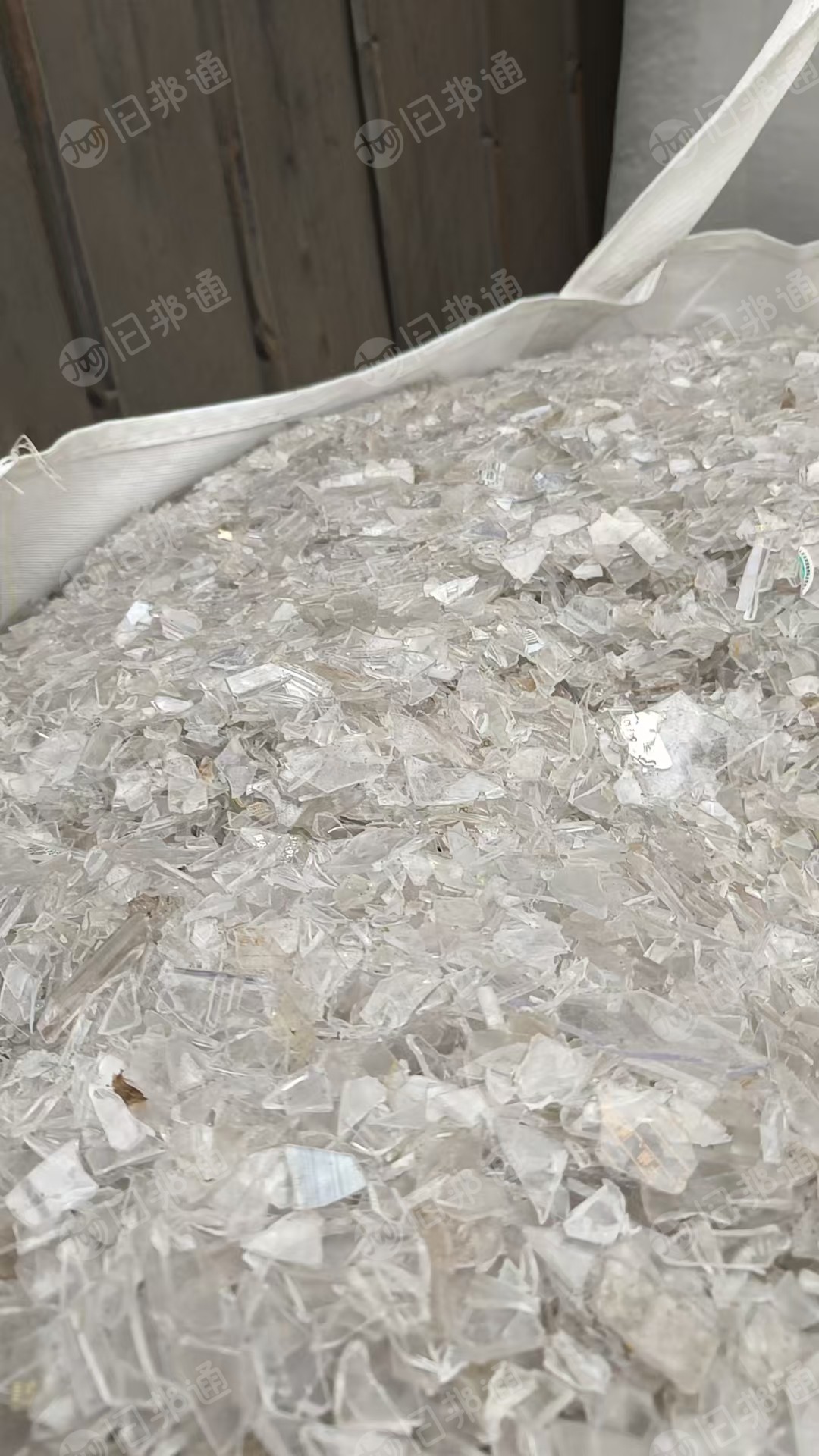 出售pet酒盒破碎料,干粉的