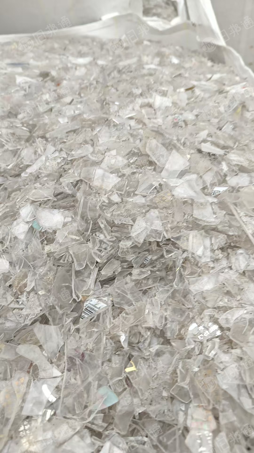 出售pet酒盒破碎料,干粉的