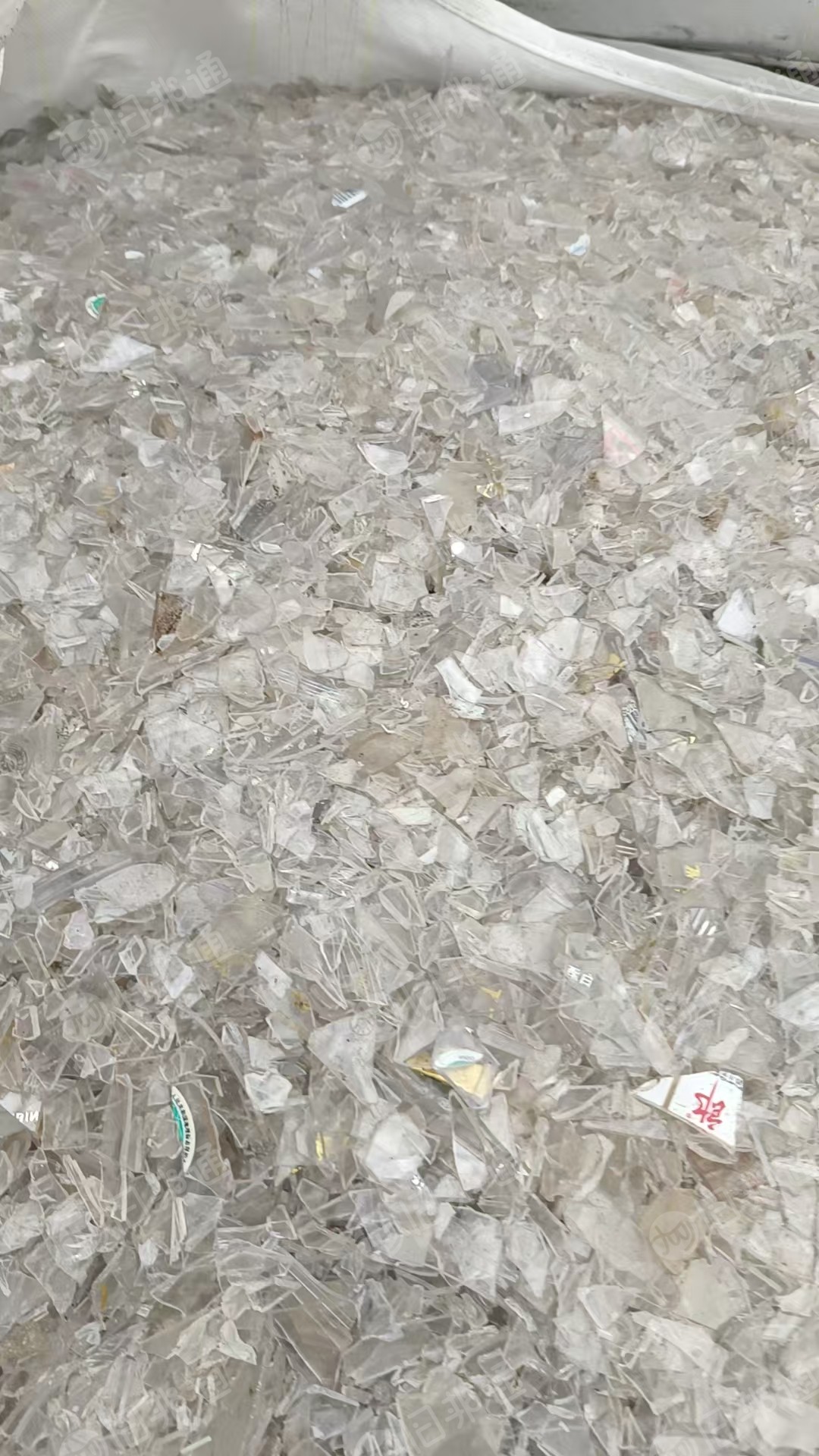 出售pet酒盒破碎料,干粉的
