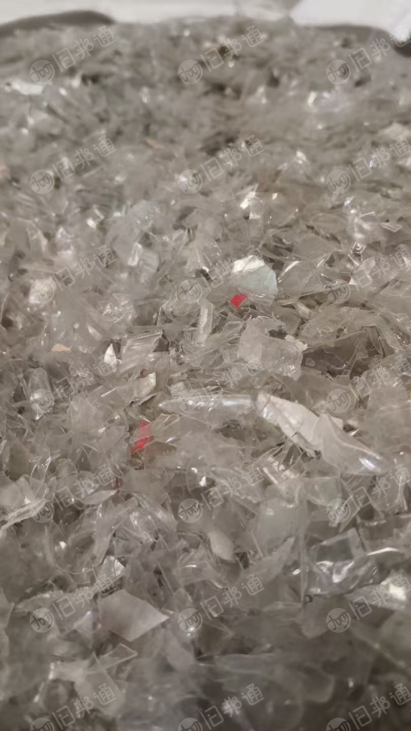 出售pet吸塑片破碎料，干粉的，月供200吨