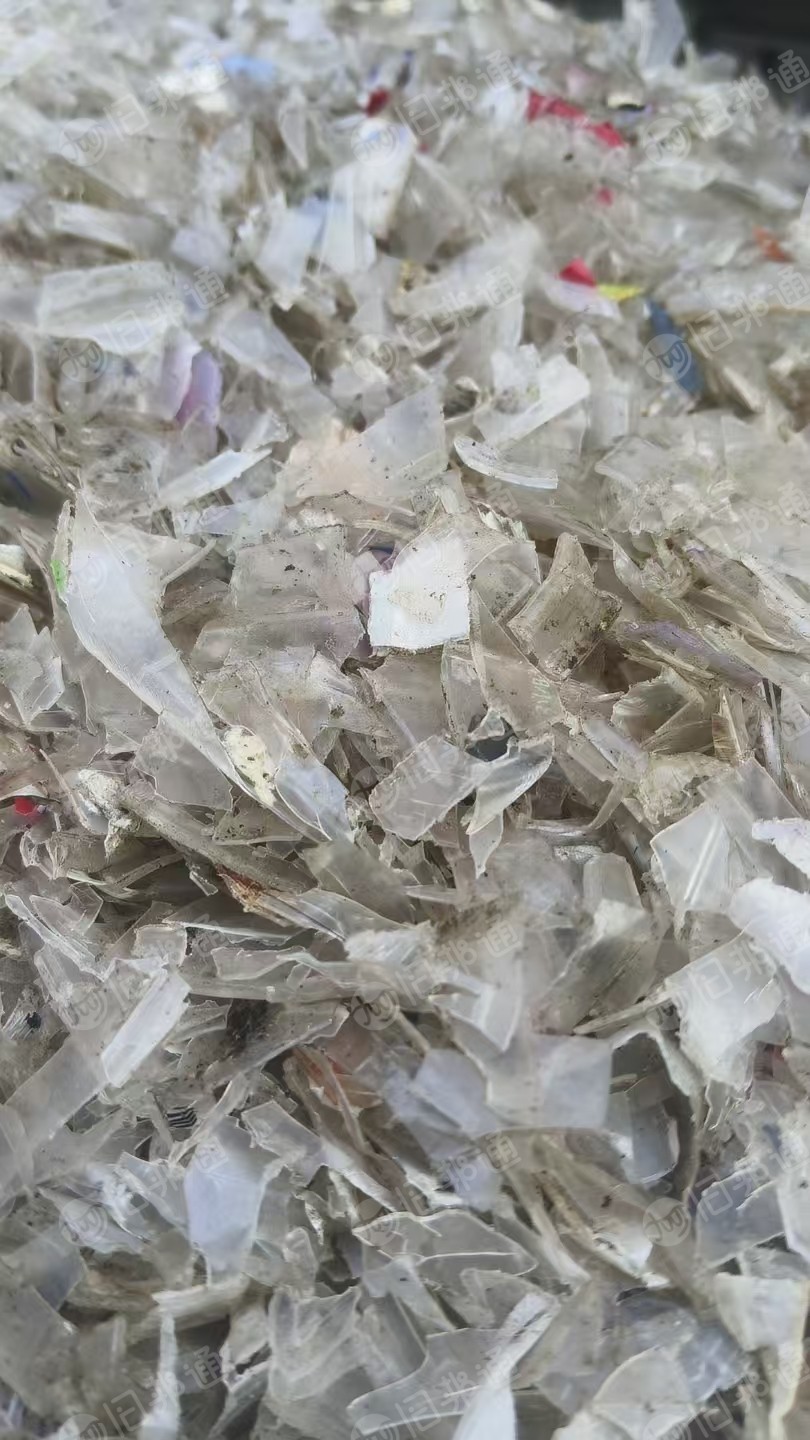 出售pet吸塑片破碎料，干粉的，月供200吨