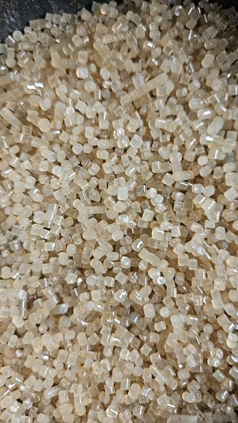 出售珍珠棉颗粒，社会料打的，现货10吨