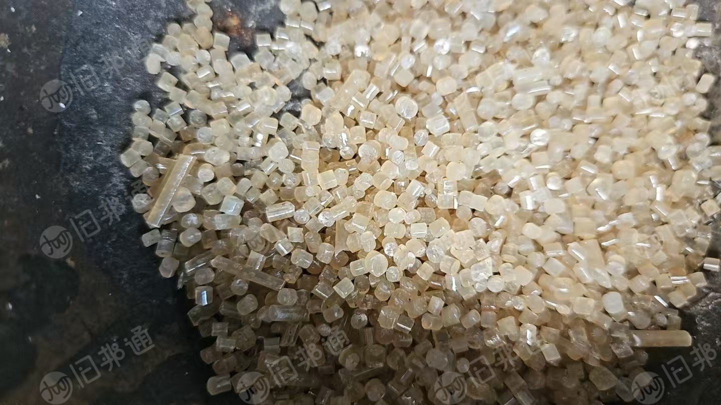 出售珍珠棉颗粒，社会料打的，现货10吨