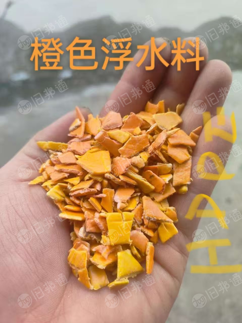 长期出售HDPE低压钢卷皮破碎料，全漂，橙色绿色灰色蓝色杂色都有