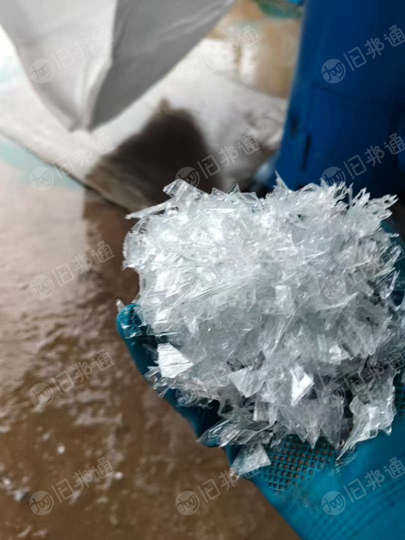 常年出售PC花透，PC蓝板破碎料，冲击50以上