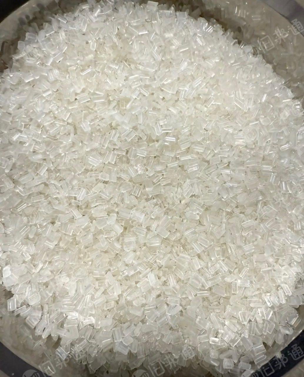 出售透明PP无纺布颗粒，熔喷布颗粒，过200目