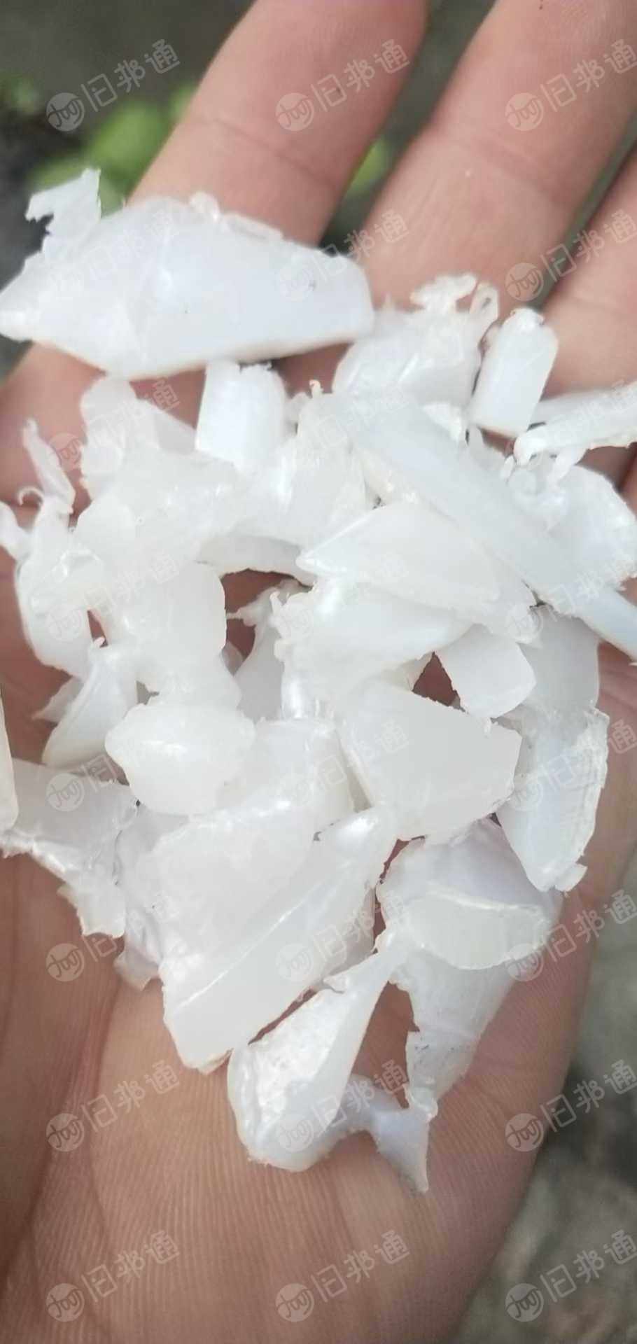 出售大白破碎料，小蓝桶破碎料