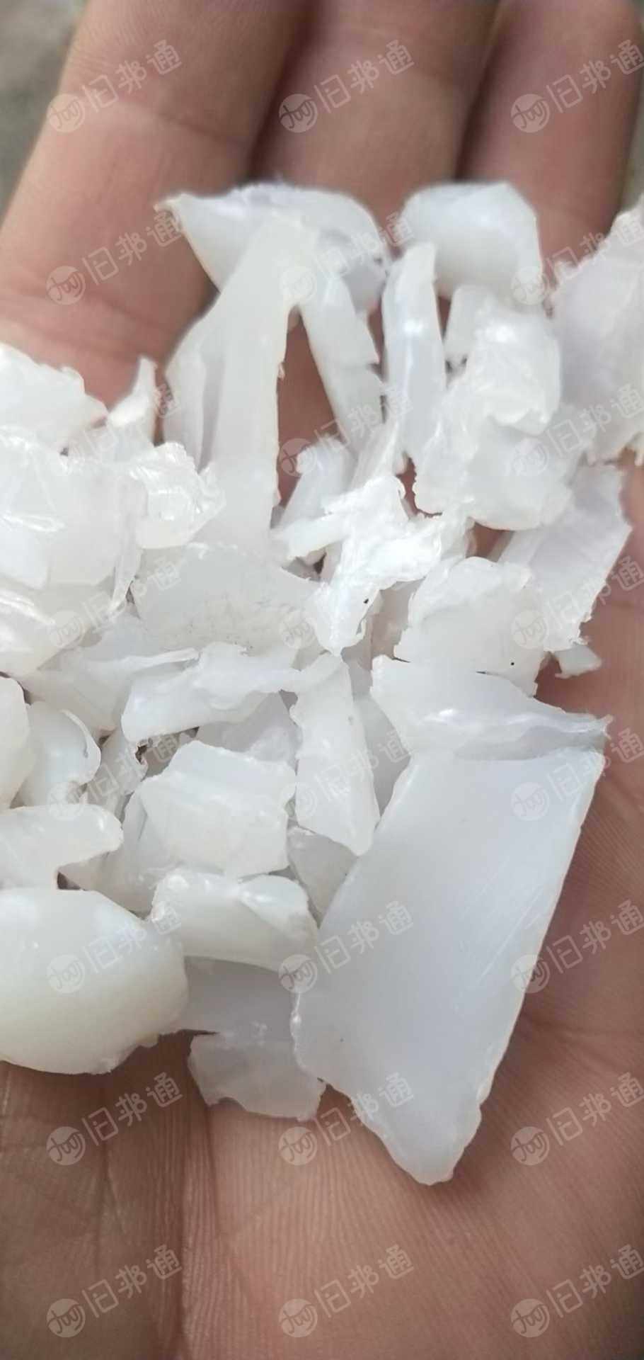 出售大白破碎料，小蓝桶破碎料
