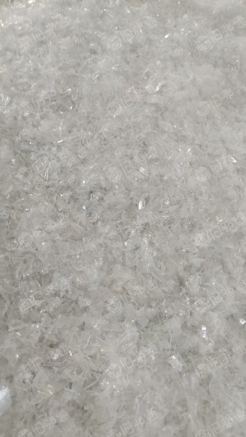 长期出售PET吸塑片破碎料，A级和B级都有