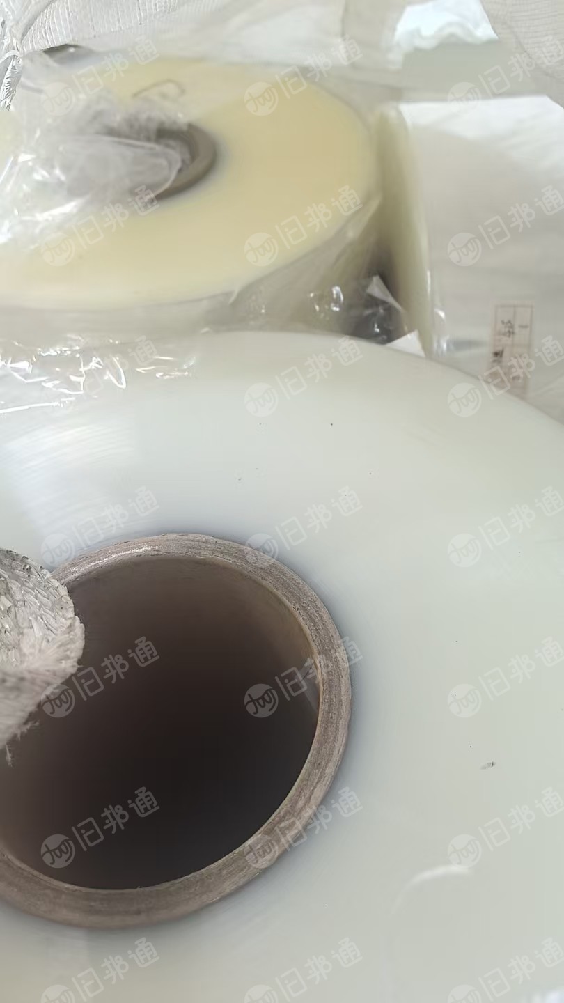 长期出售烟厂BOPP膜废料