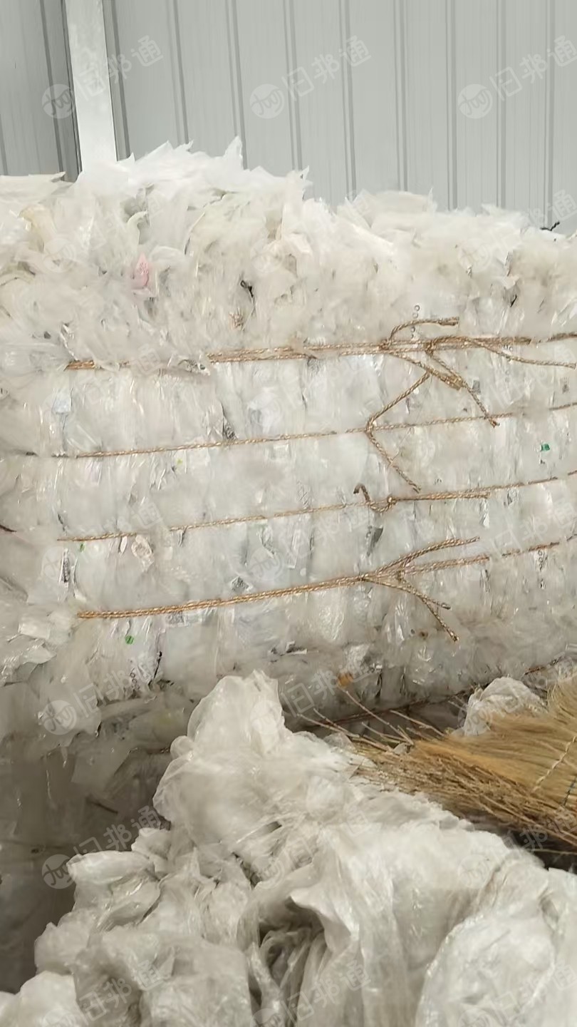 长期出售水洗高压膜废料