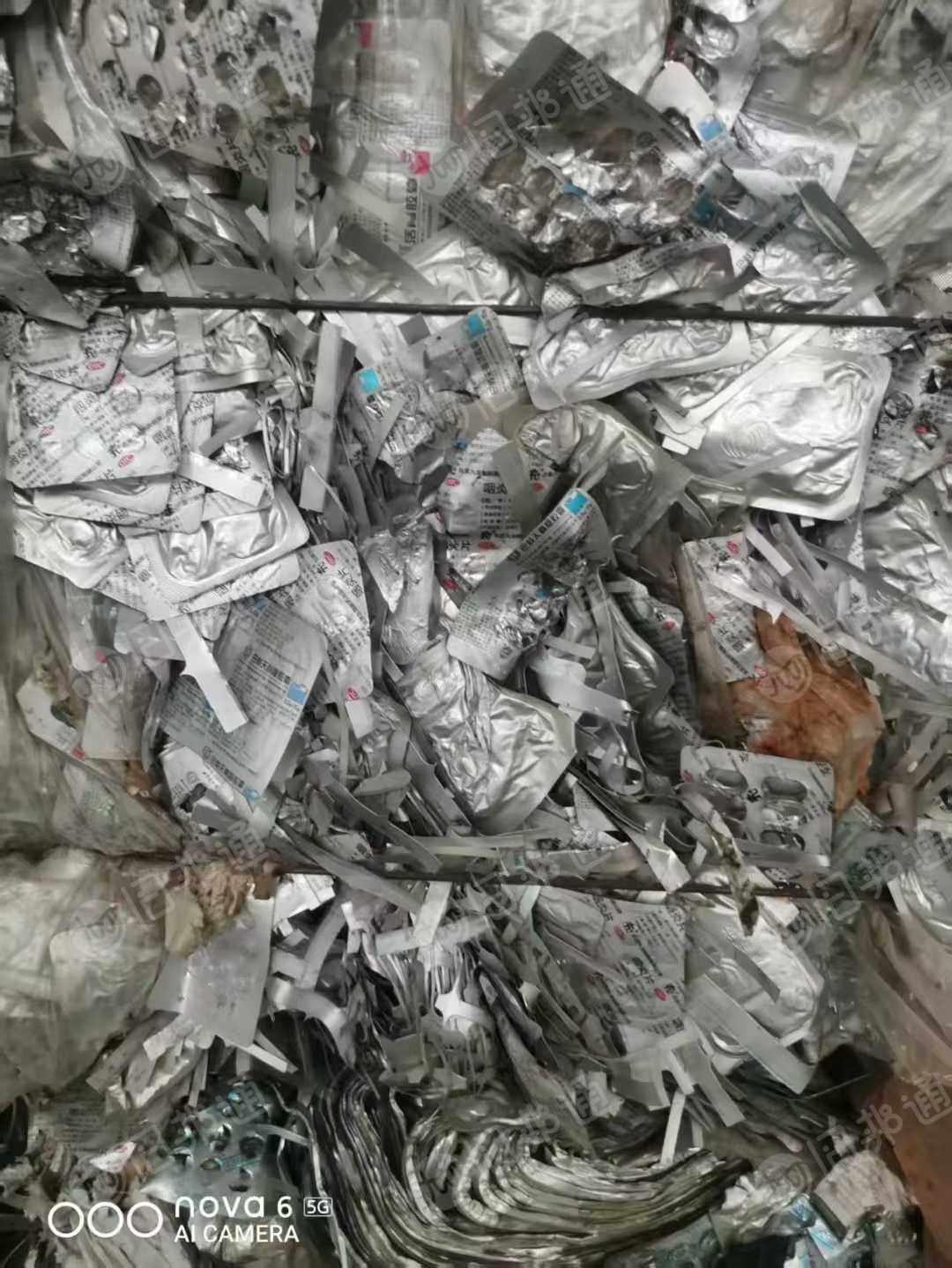出售新水箱铝