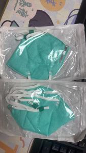 出售一批N95口罩、刷手服、降温马甲