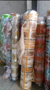 长期出售pet花膜打绳料，现货12吨左右，月供10-20吨左右