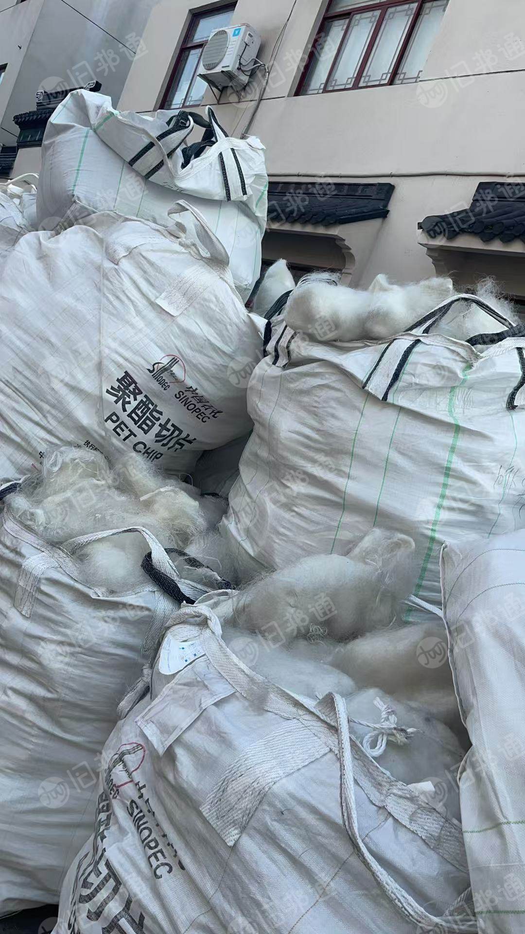 长期出售恒力下来的涤纶工业丝，涤纶废丝，毛丝块，现货三十多吨