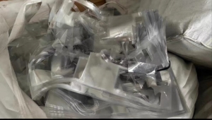 长期出售做折盒厂下来的pet边角料，月供10多吨