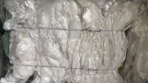 出售干造PP膜废料，现货两三吨，长期有货