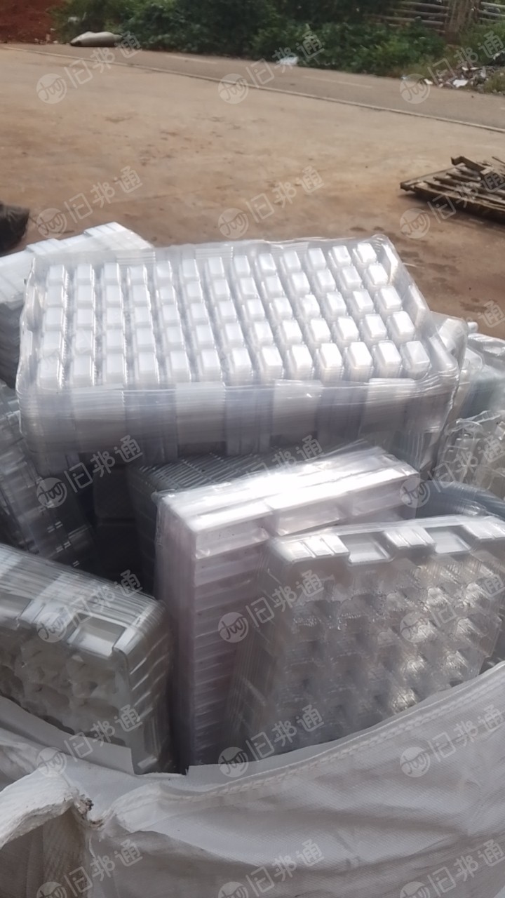 长期出售pet吸塑盒废料，现货9.6一车