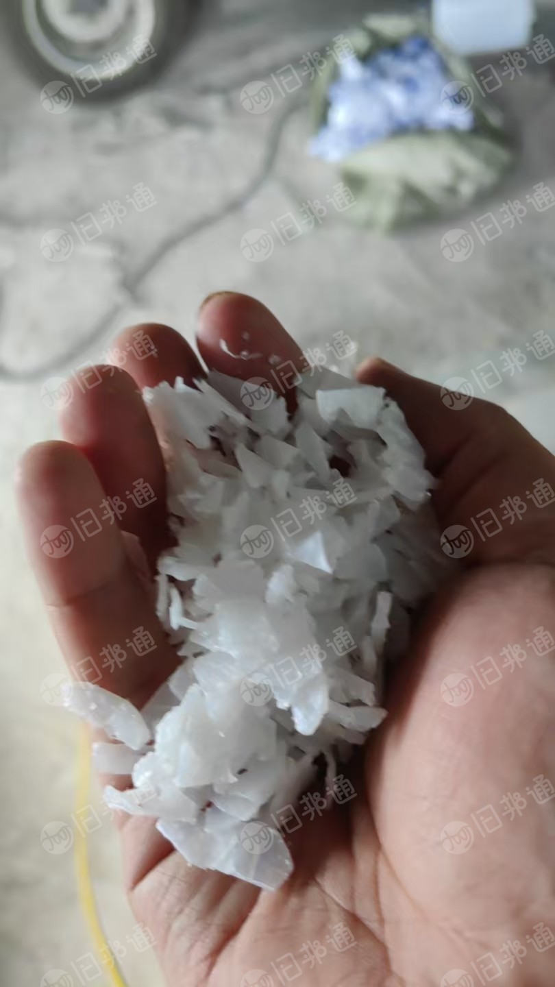 长期出售透析桶破碎料，ab桶破碎料，现货30吨