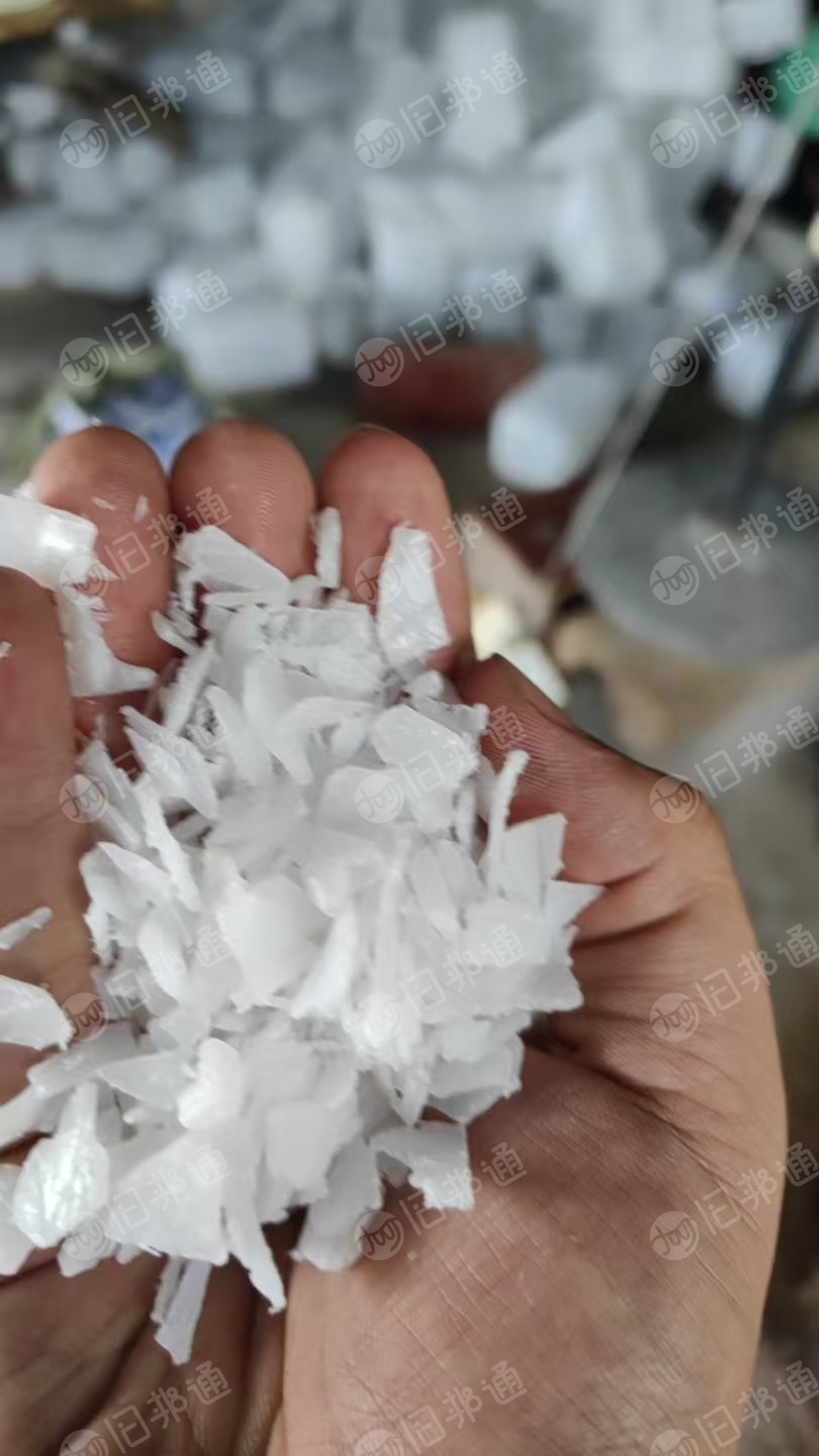 长期出售透析桶破碎料，ab桶破碎料，现货30吨