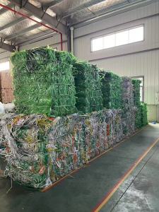 出售PP和PET打包带毛料