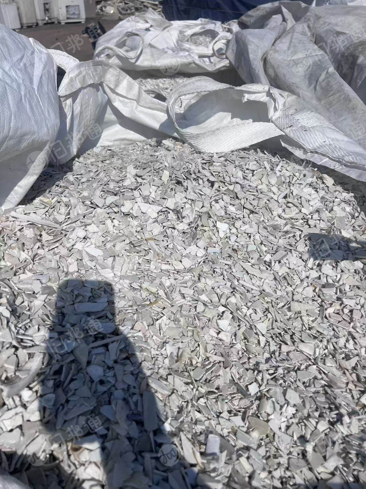 常年出售PP洗衣机一二白混粉破碎料