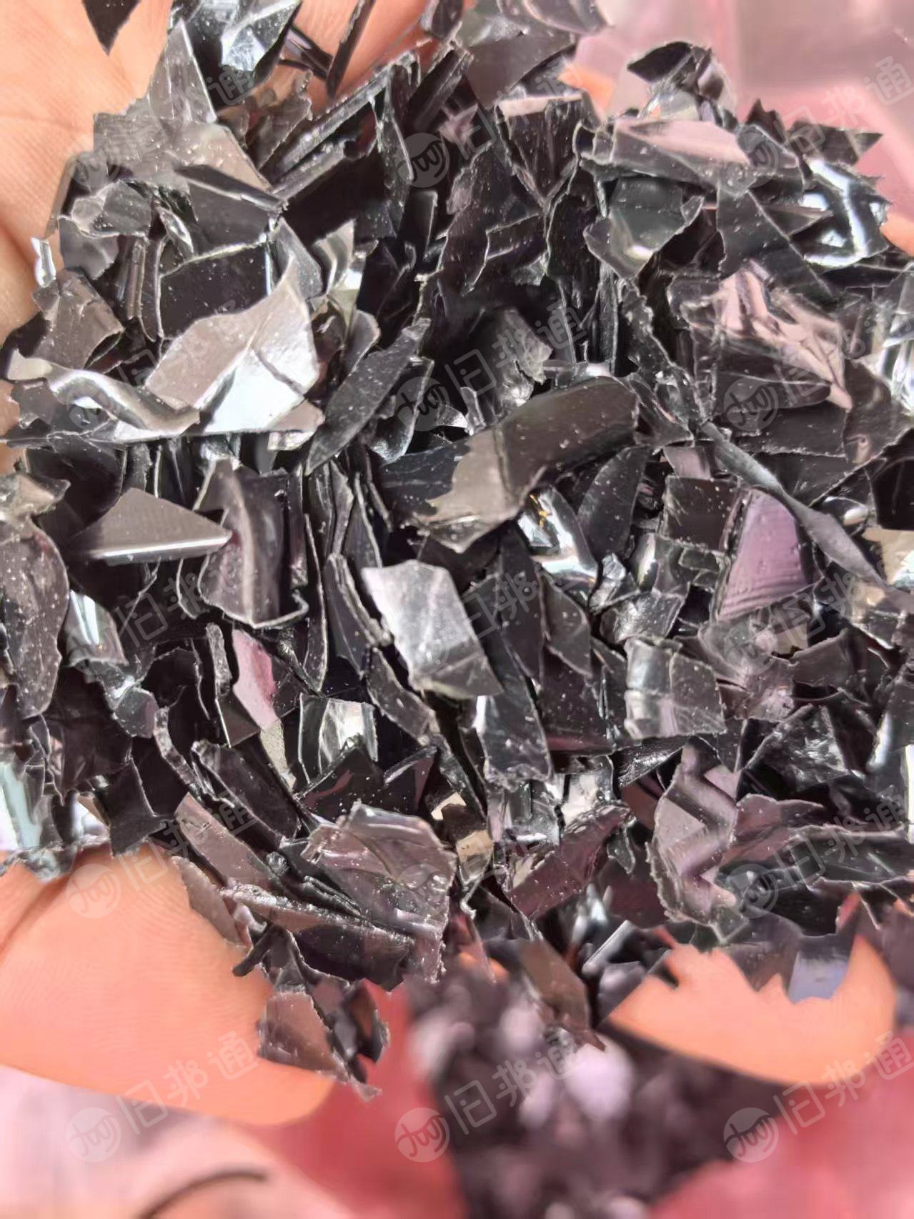 大量求购颜色PET吸塑盒破碎料