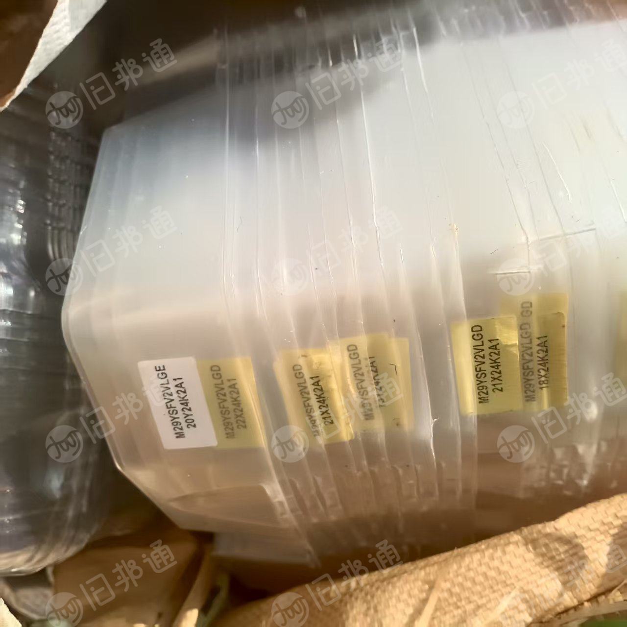 出售PET吸塑盒毛料，有带商标的也有不带商标的