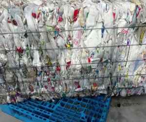 长期出售大小白压块，花乙压块