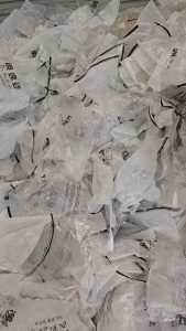 长期出售花高压服装袋废料