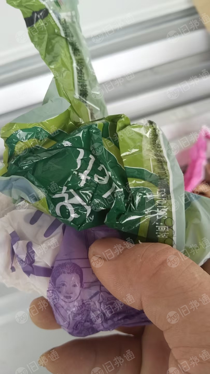 出售彩印厂PP膜，花丙膜，干净的吨包装，现货8吨