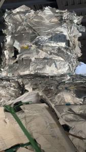 长期出售铝塑膜废料，含铝20左右
