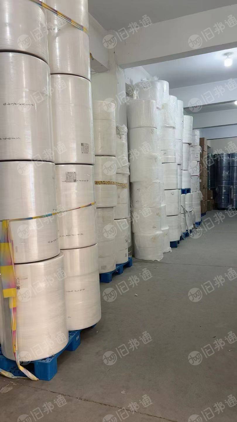 求购各种规格无纺布卷材,熔喷布,水刺无纺布,PP+PE,SMS,淋膜卷材