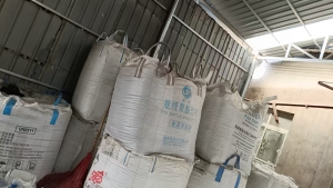 出售干破PET吸塑盒破碎料，现货几十吨