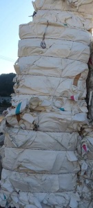 长期出售带膜离型纸打包料