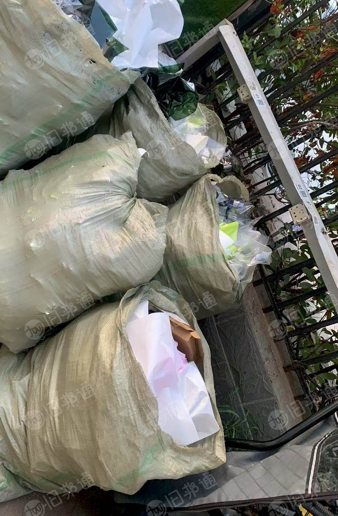 出售太阳膜，车衣膜，改色膜混装未分拣废料
