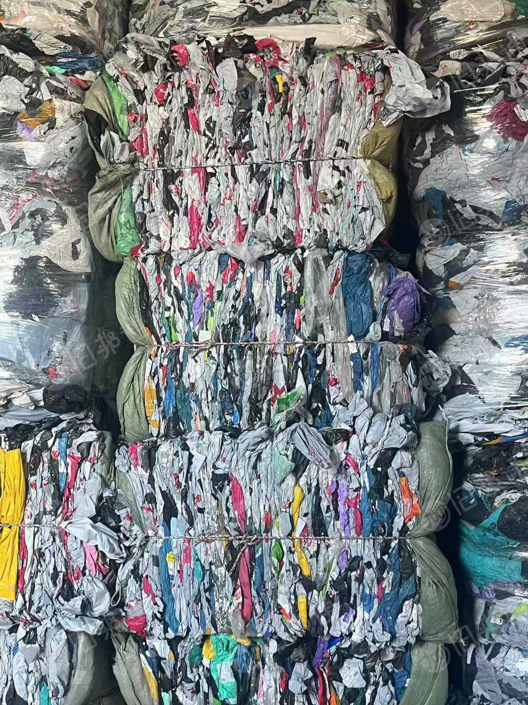 出售PE快递袋废料