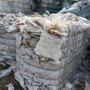 出售水洗乳白高压膜废料