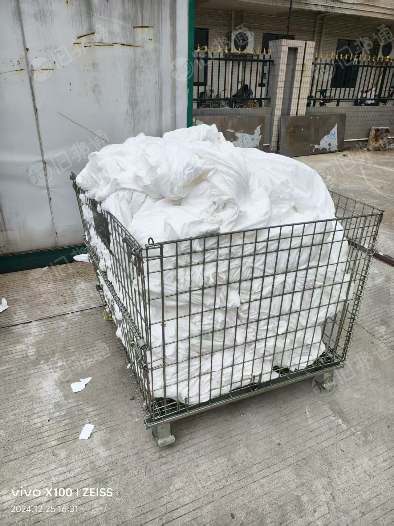 长期出售白色不锈钢衬纸，有卷筒和散货