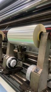 出售pet原膜，12-23丝的都有，可以定制生产，月供200吨