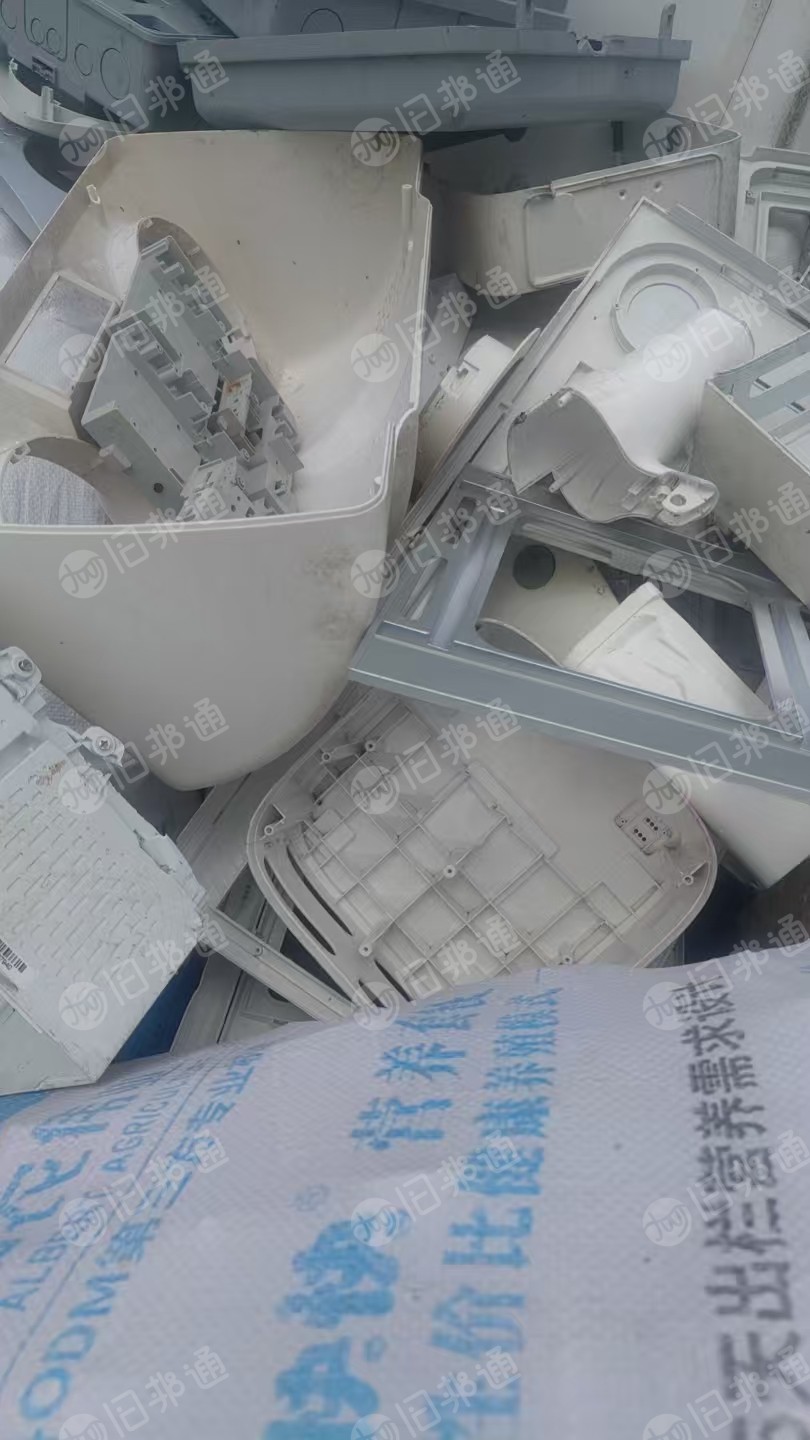 出售PC毛料，PC色透社会料，还有些合金电瓶壳，毛料
