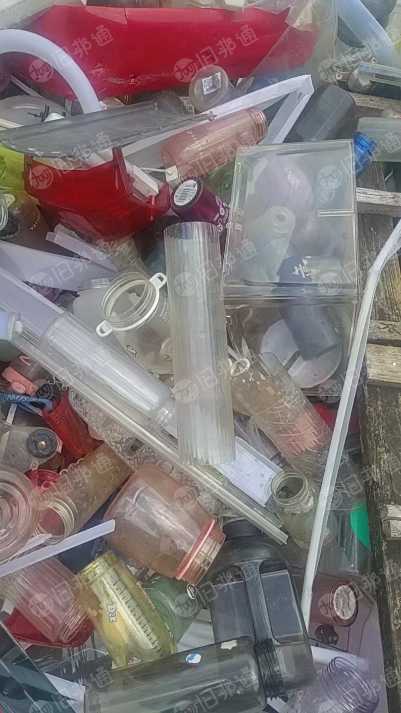 出售PC毛料，PC色透社会料，还有些合金电瓶壳，毛料