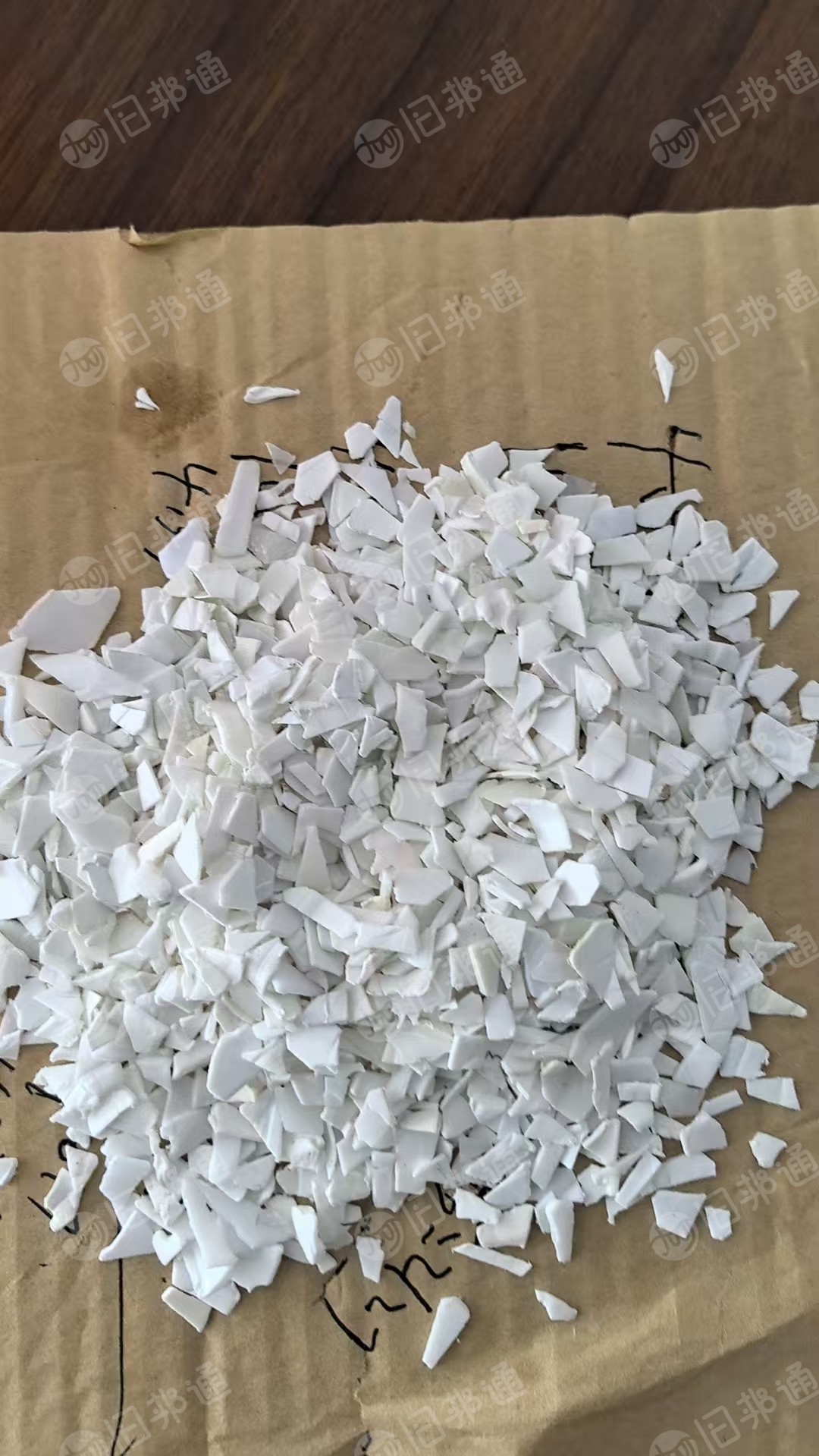 回收HDPE白色低压破碎料，如娃哈哈破碎料